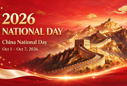 Hinweis zum chinesischen Nationalfeiertag